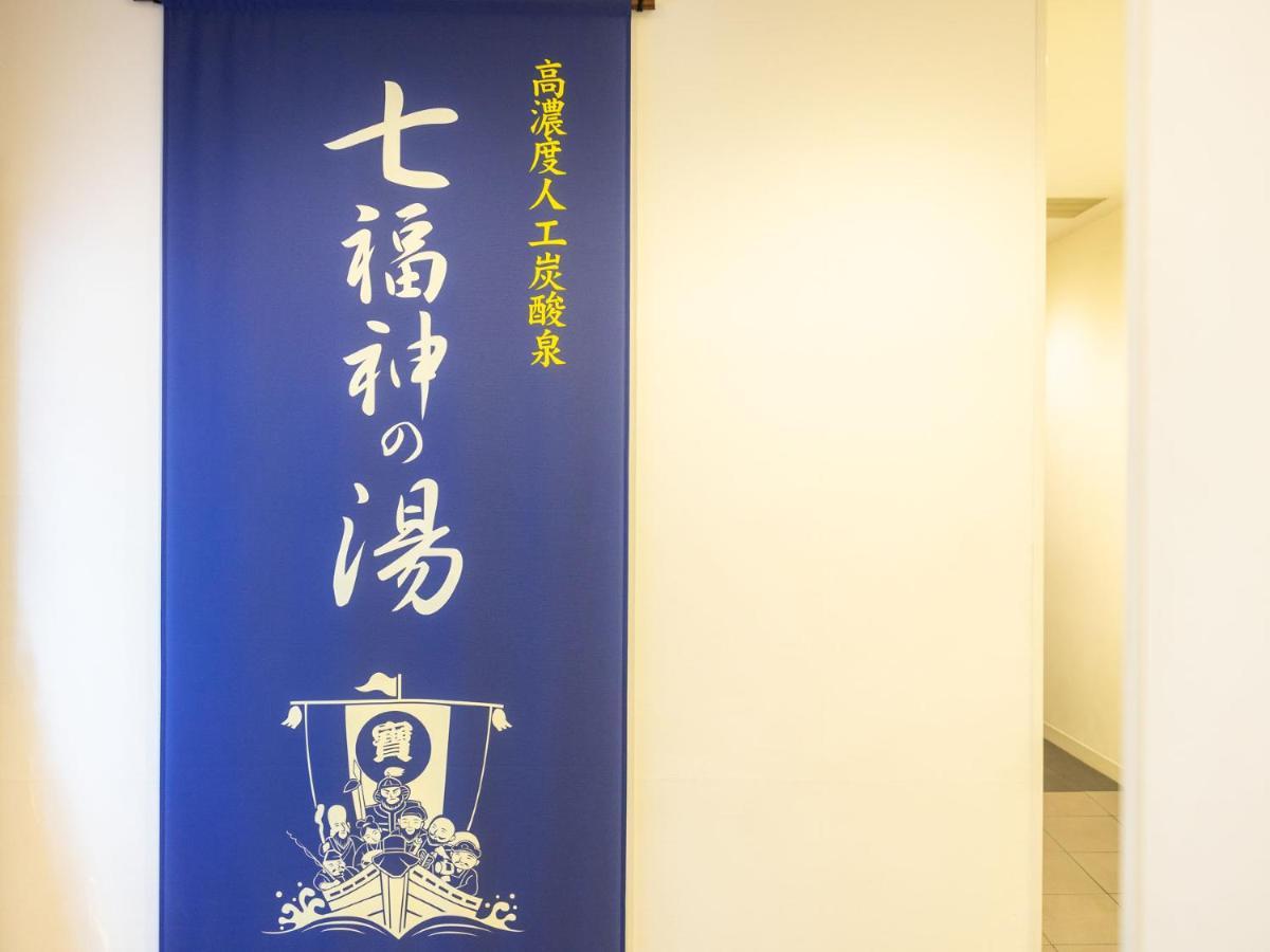Super Hotel Shinagawa Shinbanba Tokyo Eksteriør billede
