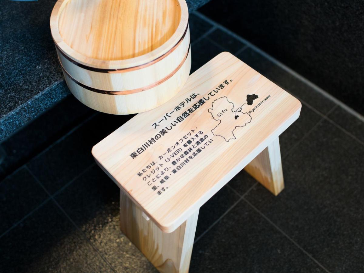 Super Hotel Shinagawa Shinbanba Tokyo Eksteriør billede